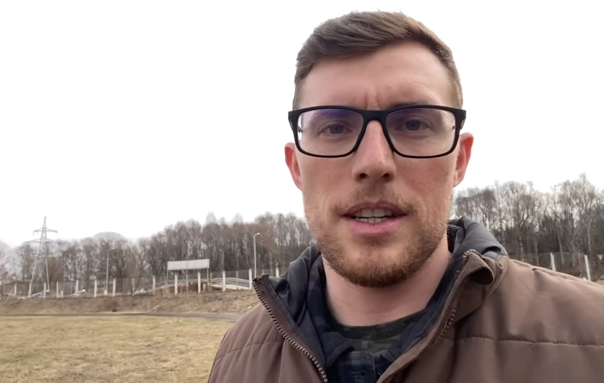 Фото: YouTube / Eric Piccione