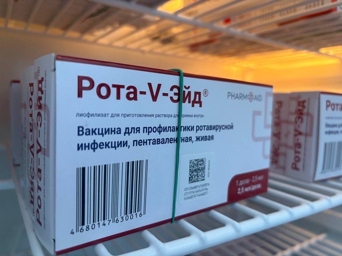    Фото: Детская Республиканская больница И. Н. Григовича