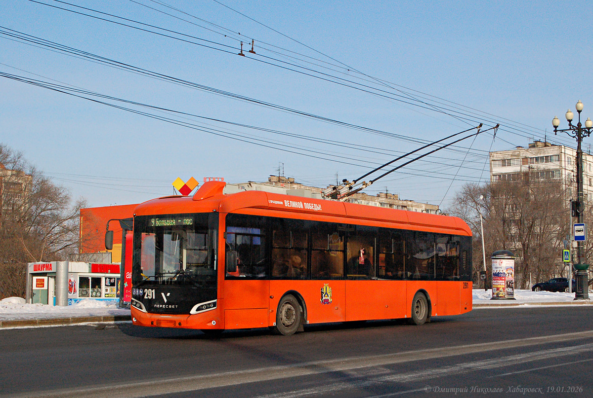 Современный троллейбус в Хабаровске, январь 2026 г.