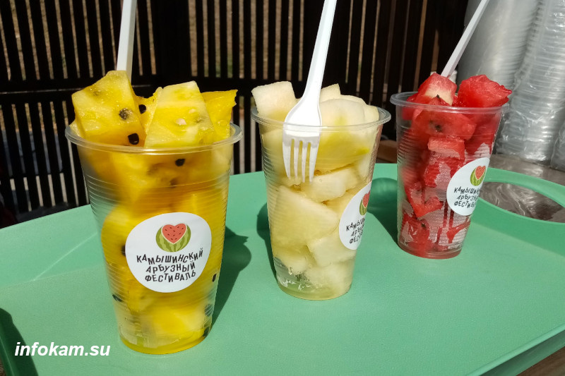    Чтобы всем - арбузный фреш