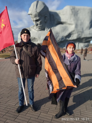 Фото с сайта RKRP.SU