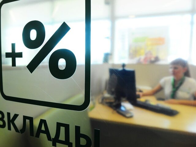    Фото: РИА Новости/Алексей Сухоруков