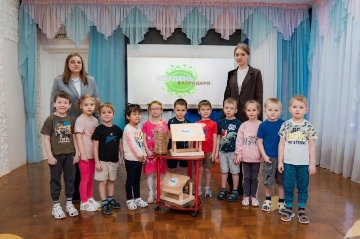    Экоурок прошёл в подготовительной группе детского сада г. Оренбурга.