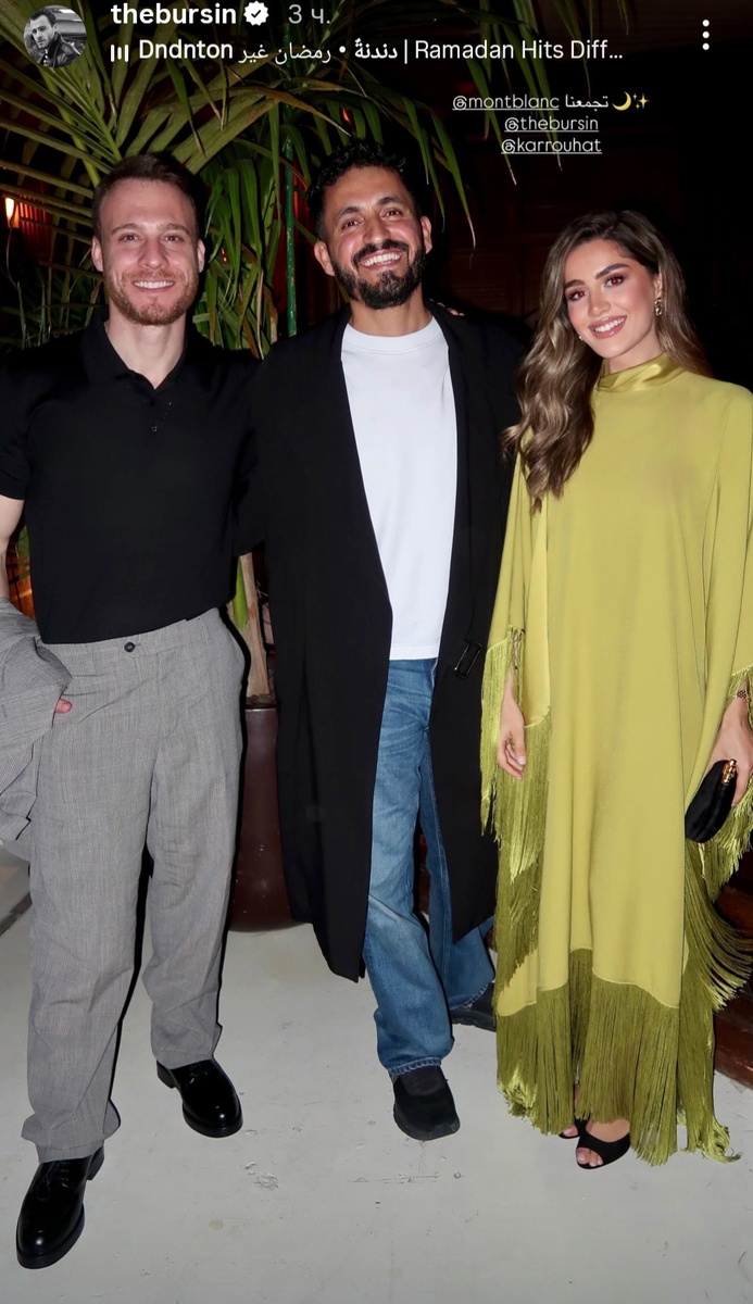 Из сторис Керема Бюрсина в иг.