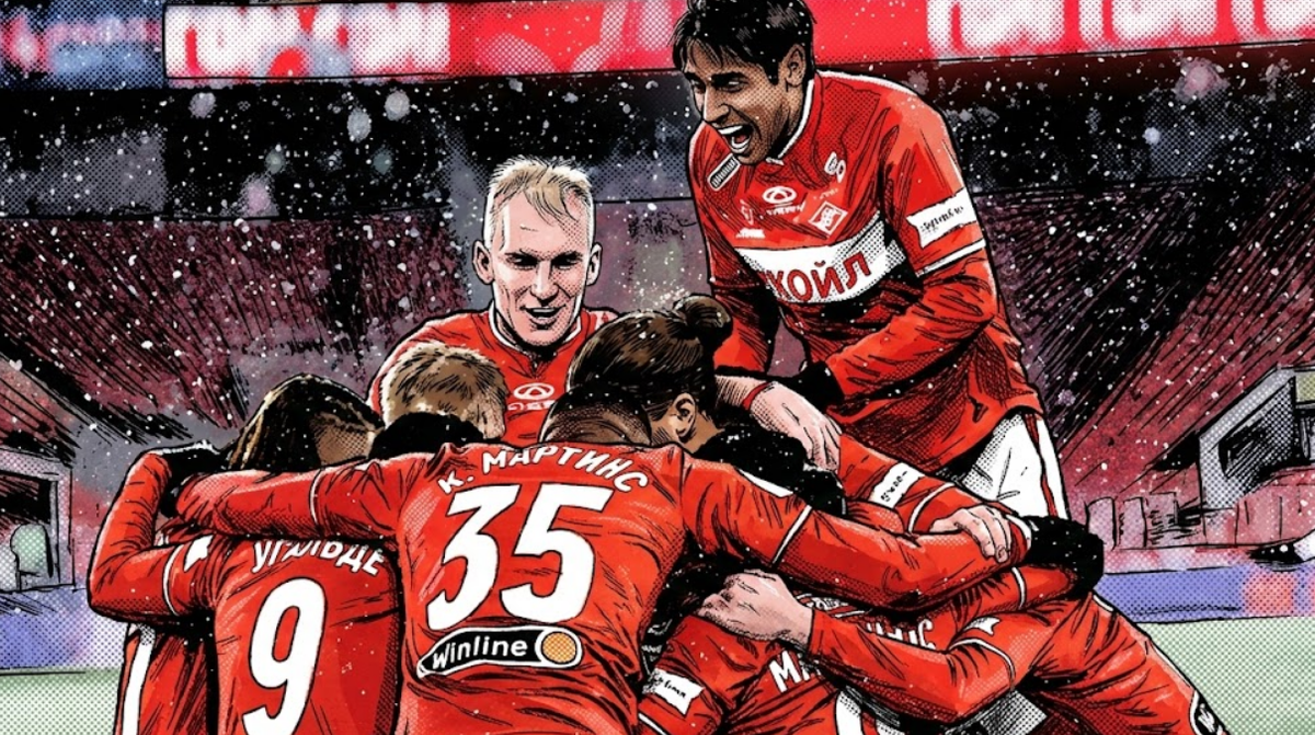 чемпионат.ком