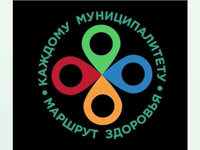 Команда из Тверской области по фоновой ходьбе оказалась среди лучших в стране