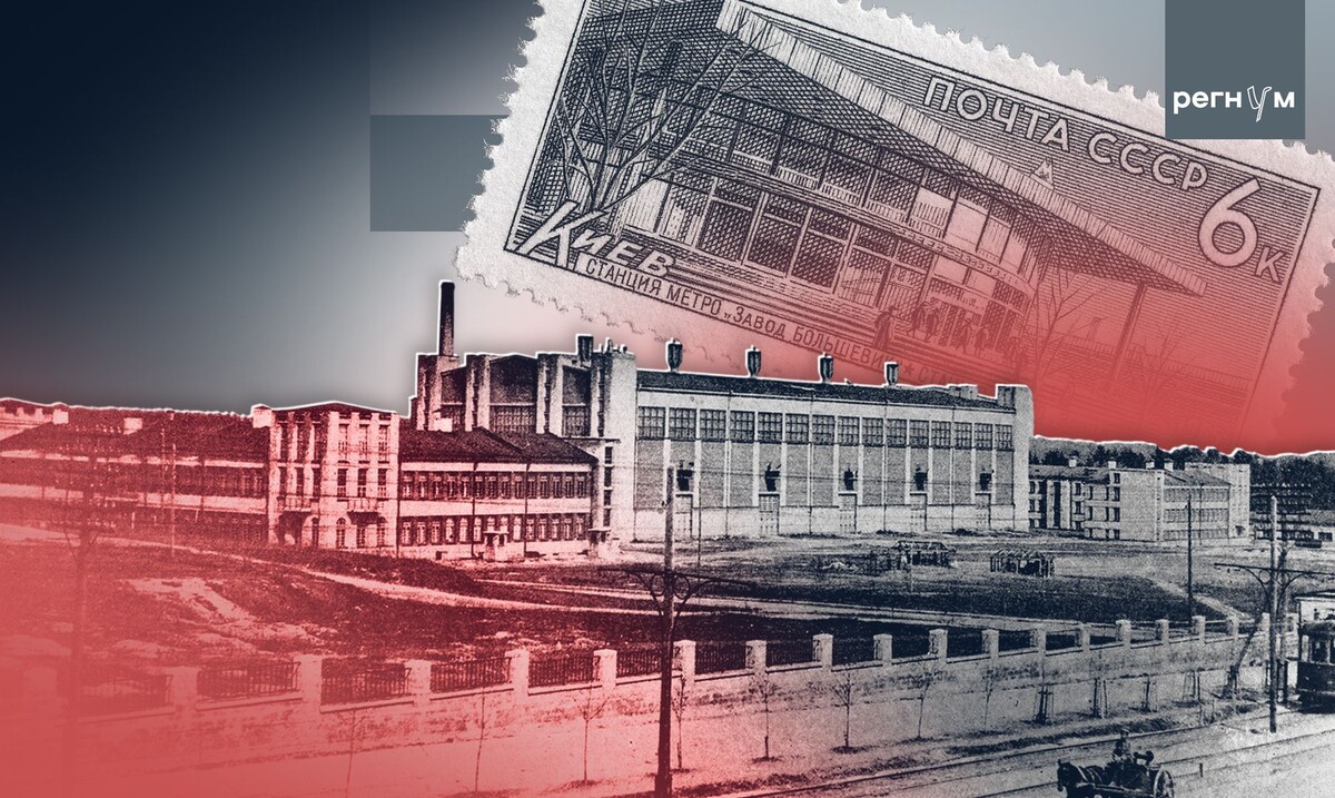     / Источник: Иван Шилов (с) ИА Регнум