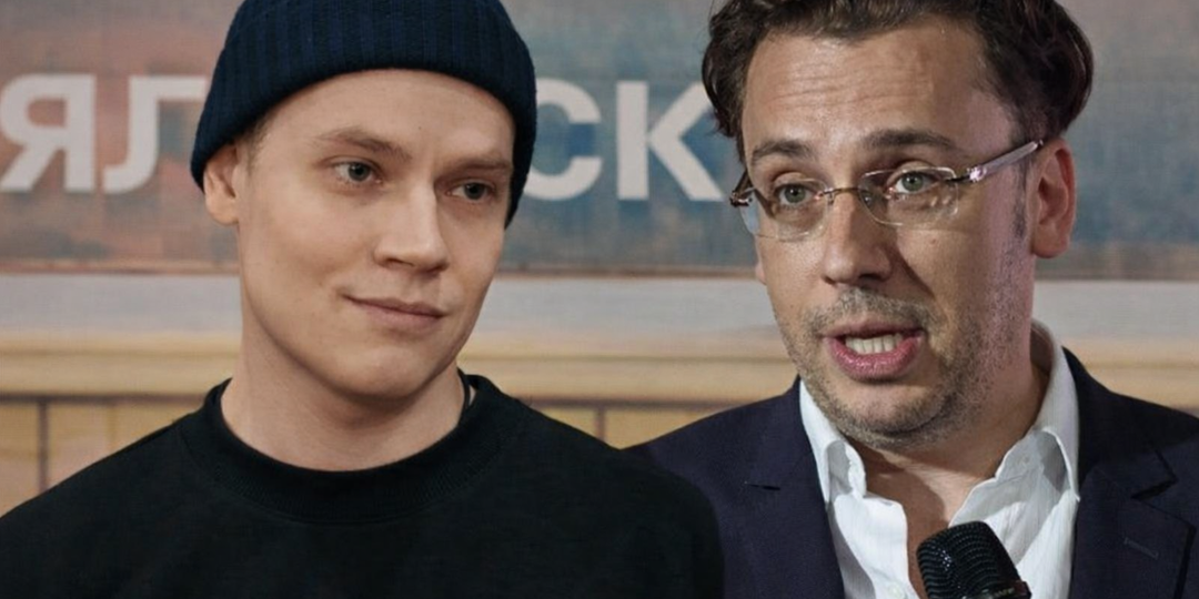 "Галкин пошутил удачно" и снял пародию на SHAMAN и Байкал