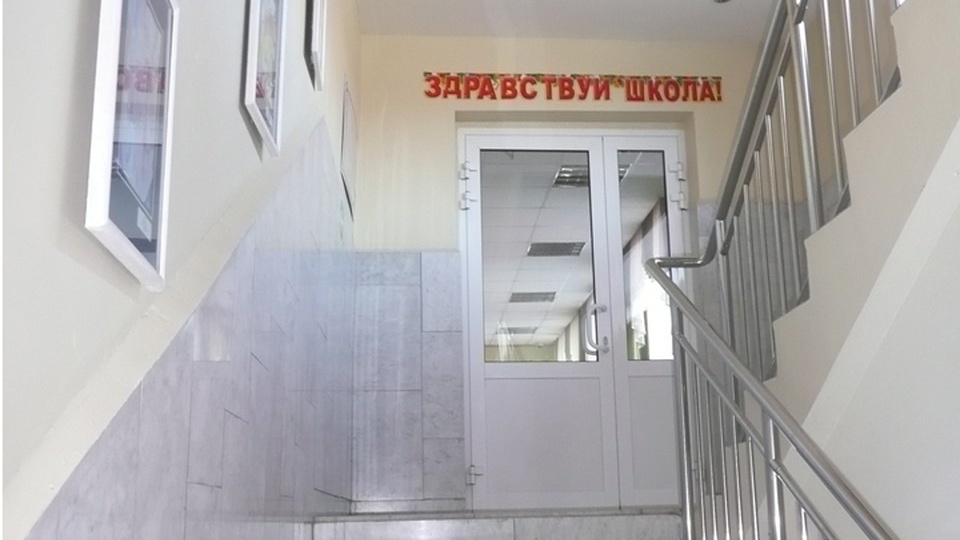 В Салехарде капитально отремонтируют школу № 2. Но произойдет это не скоро