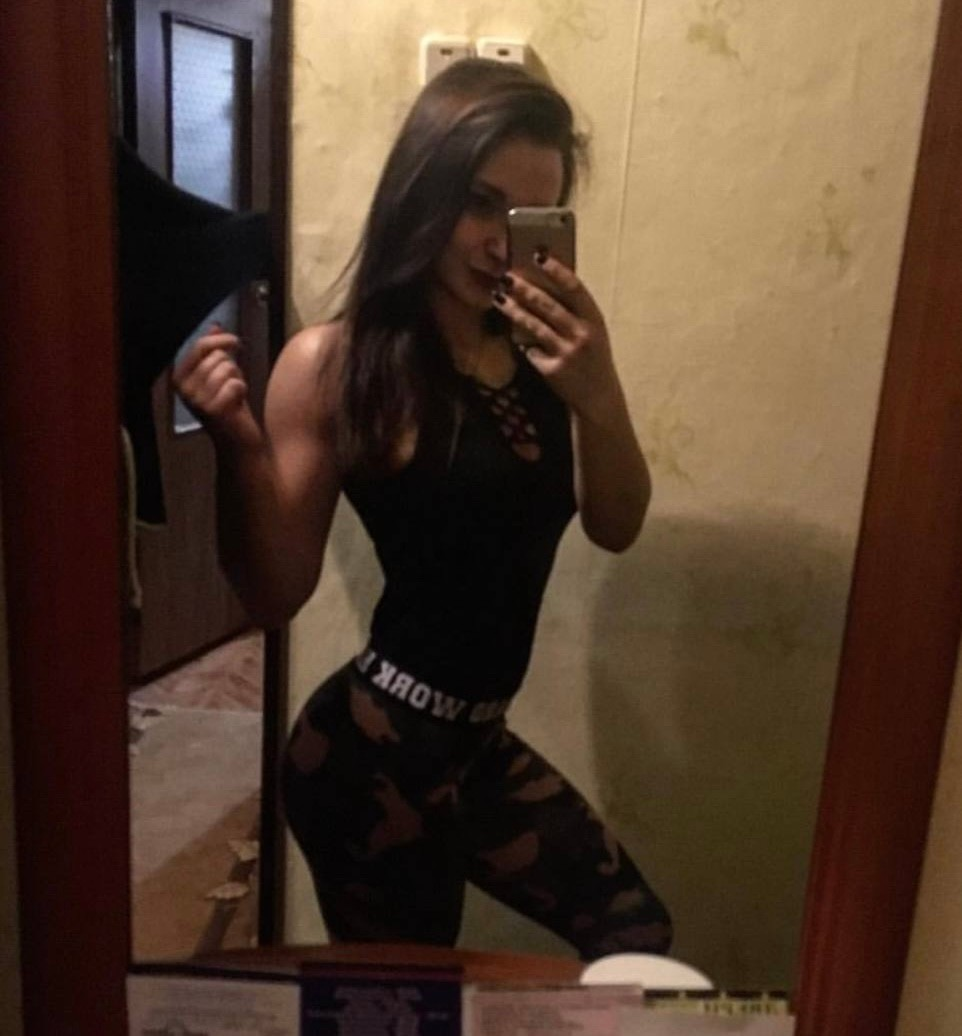 моя фигура тогда