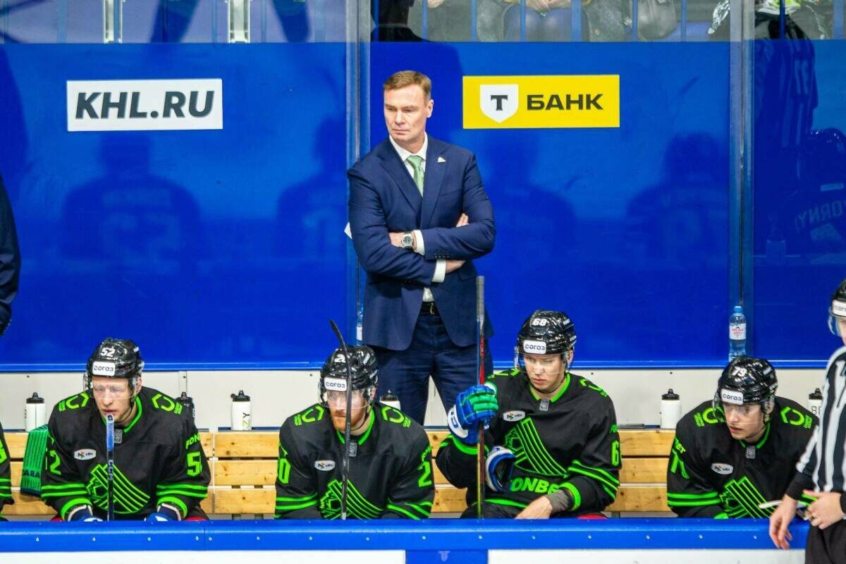 Фото: hcsalavat.ru