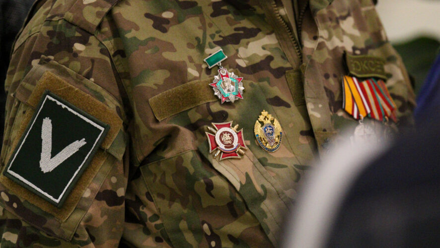    Фото: KazanFirst