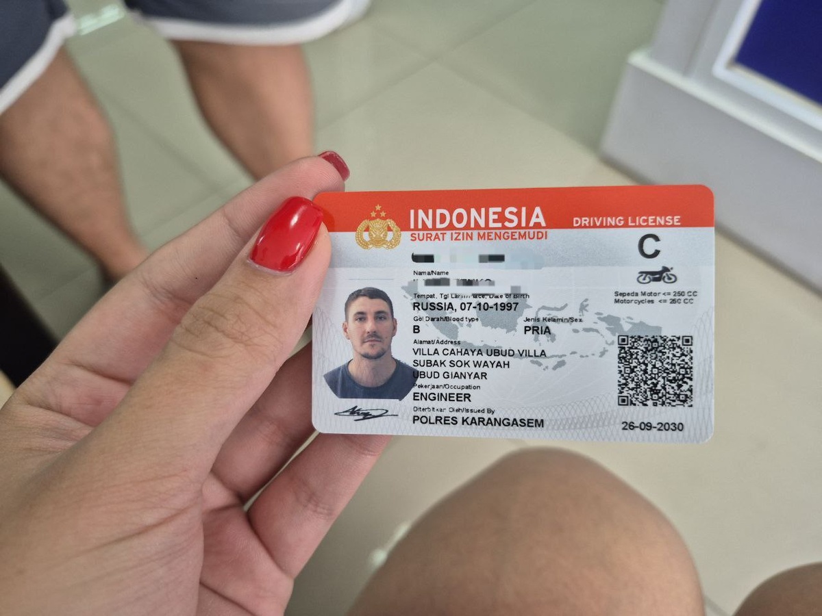 Водительское удостоверение