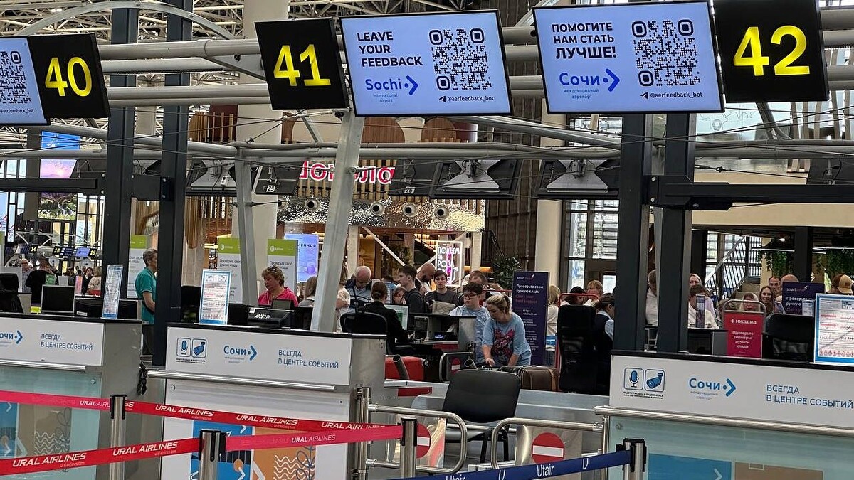    Фото: телеканал «Краснодар»