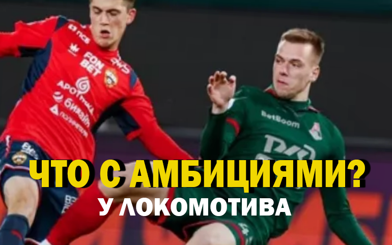 чемпионат.ком