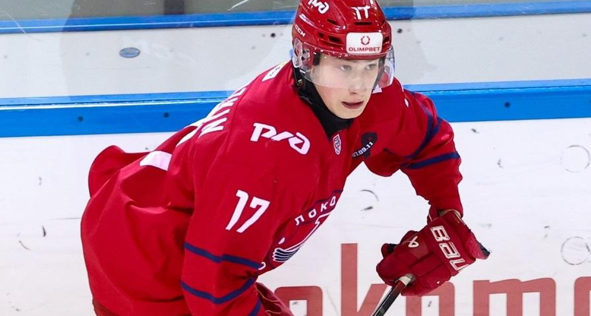    ХК "Локомотив" с сайта www.yarnews.net