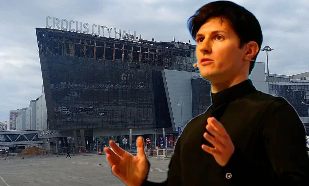    «Крокус» - это тоже Дуров. Отчасти