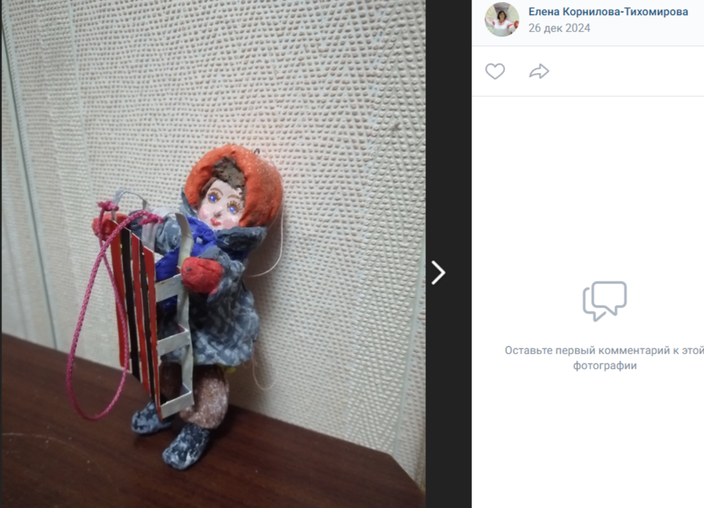 Фото из общедоступных источников, социальной сети ВКонтакте