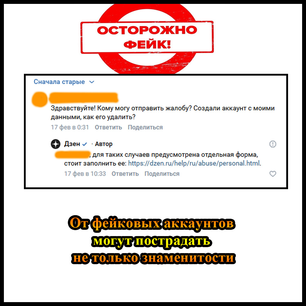 а чтобы не терять время -