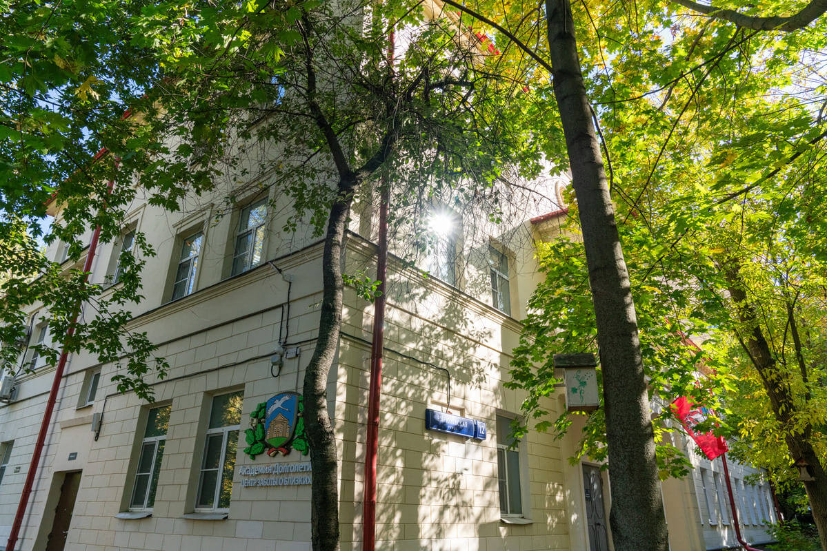 Пансионат «Бирюлево» сети «Академия Долголетия» 