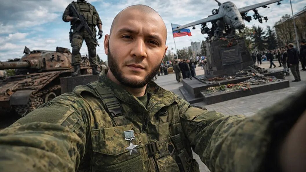    Коллаж Царьграда