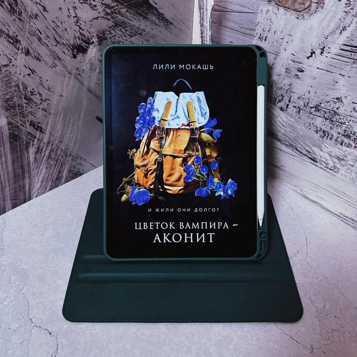 Фото Анны Карповой/Книжная лавка: жизнь любителя почитать