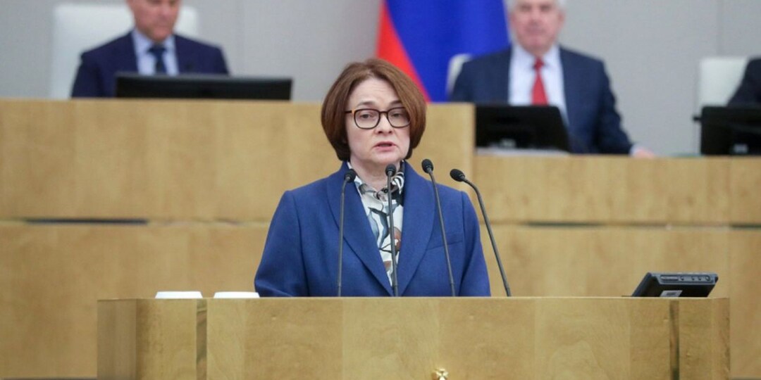 Демарш депутатов против Эльвиры Набиуллиной заподозрили в Госдуме: «Накипело»