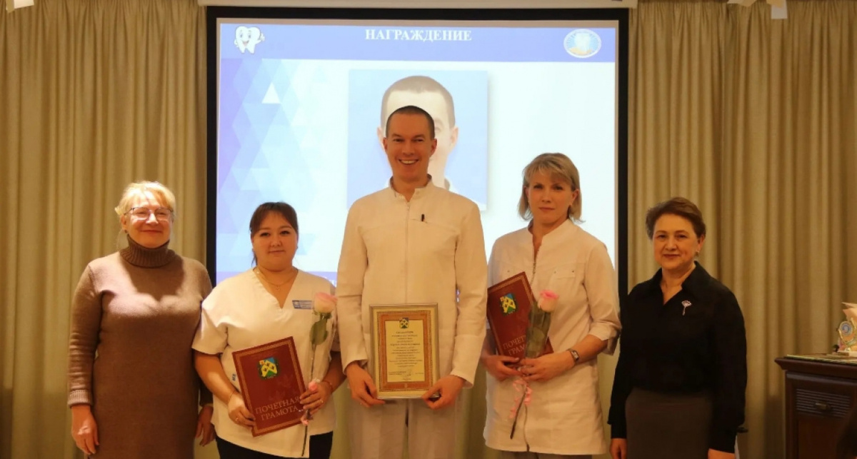    Фото администрации города