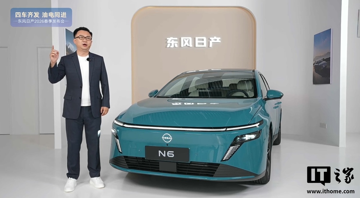 Изображение: ITHome  📷
