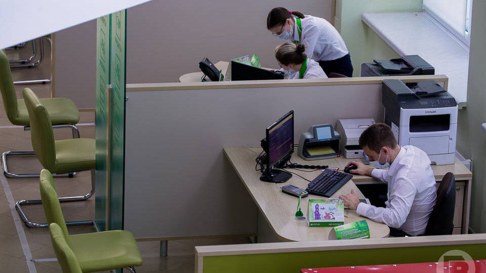 Короткая рабочая неделя началась для волгоградцев