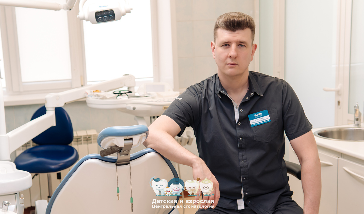 Стоматолог-ортопед и хирург-имплантолог Иван Александрович Запорожец в Детской и взрослой Центральной стоматологии в Тольятти