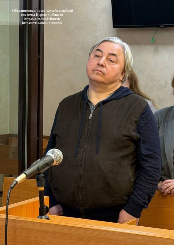     © фото - Объединенная пресс-служба судебной системы Курской области