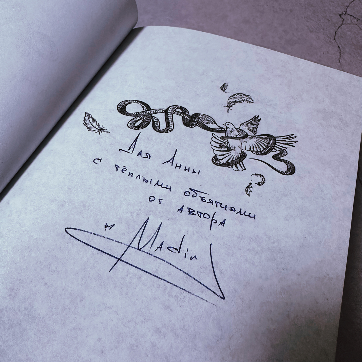 Фото Анны Карповой/Книжная лавка: жизнь любителя почитать