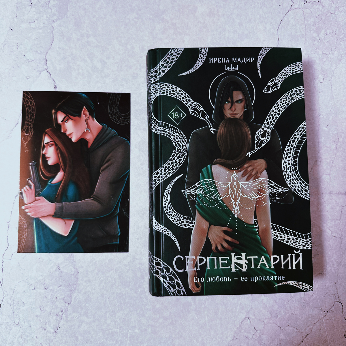 Фото Анны Карповой/Книжная лавка: жизнь любителя почитать