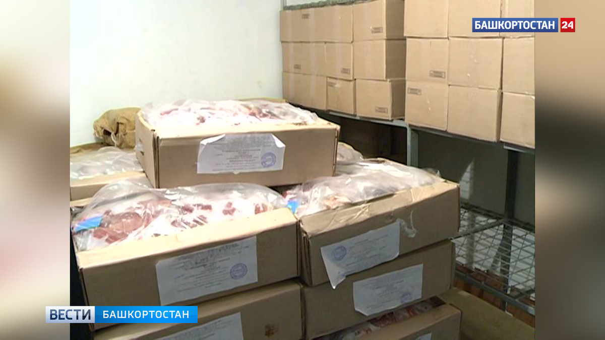    Мясоперерабатывающее предприятие Башкирии увеличит производство свинины