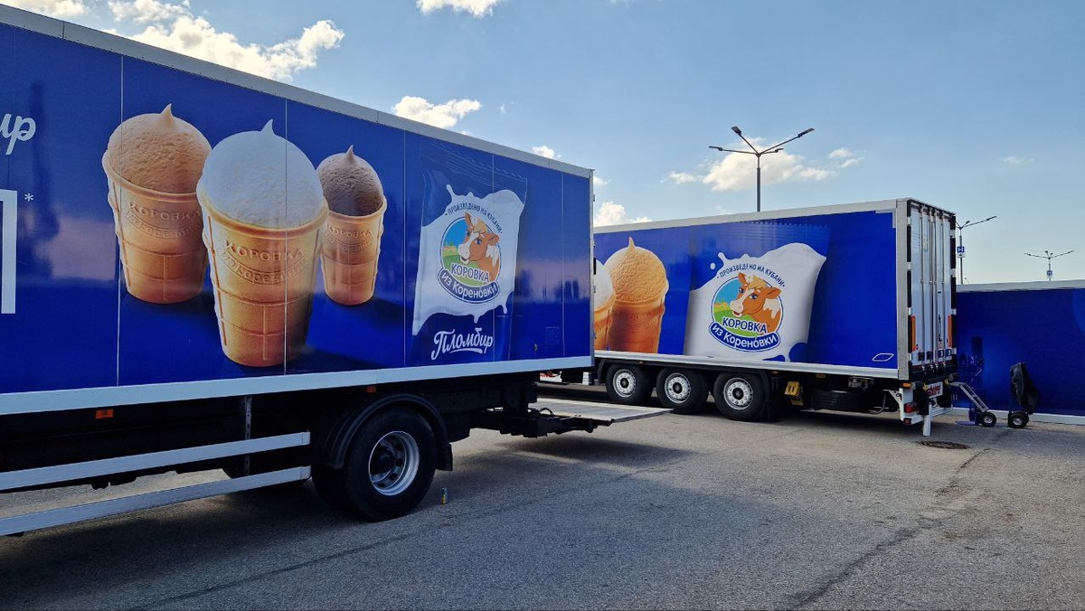 Фото: РБК Юг