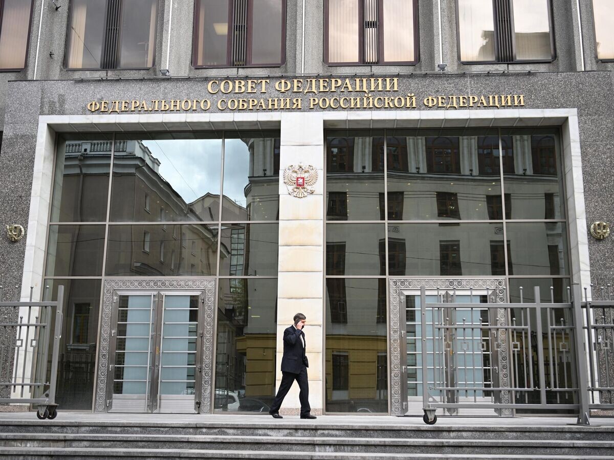    Здание Совета Федерации РФ в Москве | © РИА Новости / Павел Бедняков