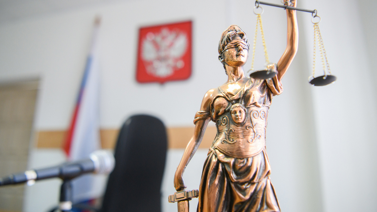    Суд. Фемида. ГЛ