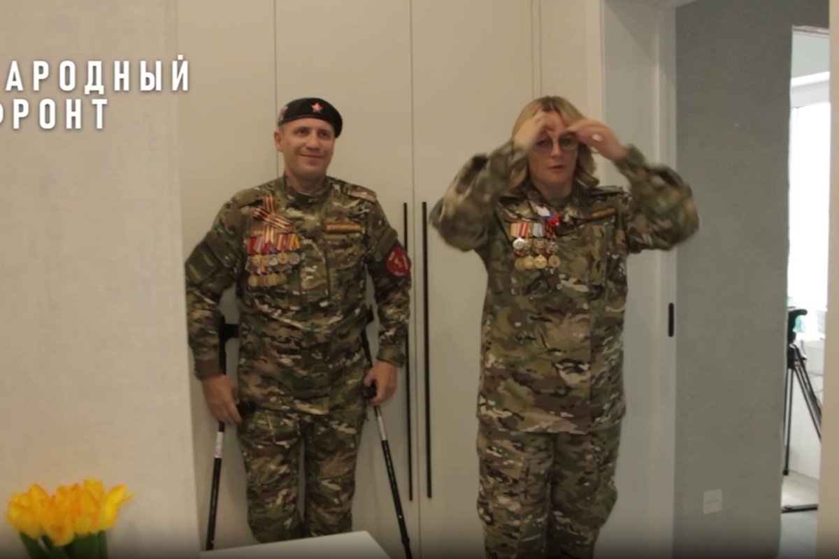    Фото: кадр из репортажа "Народного фронта", источник: LIfe.ru