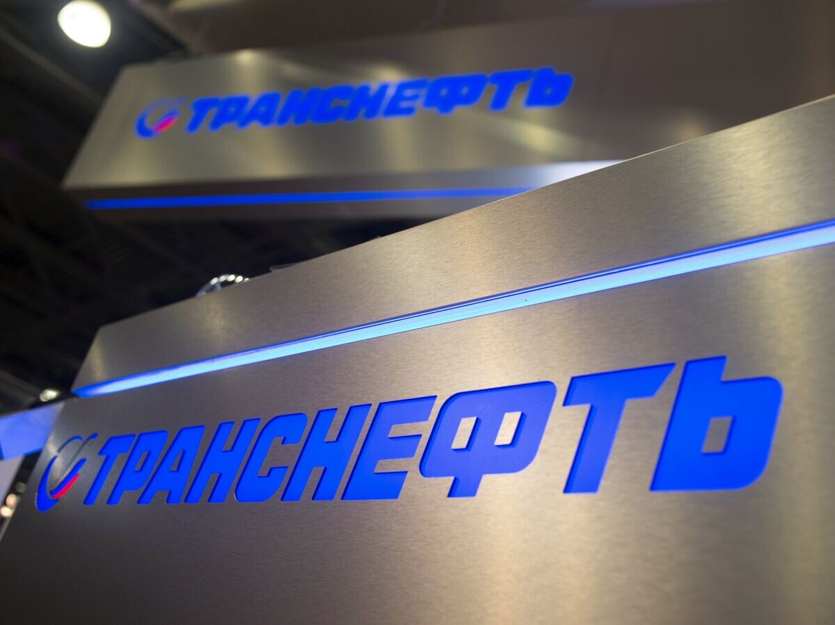   Стенд ОАО "АК "Транснефть" | © РИА Новости / Евгений Биятов