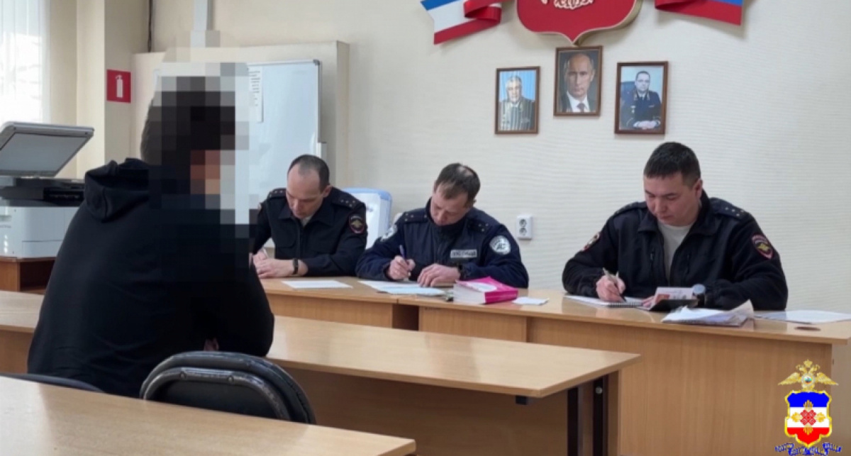    МВД Марий Эл