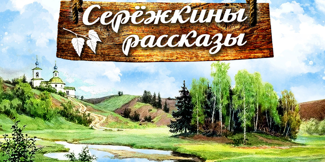 Соседка кидала на мой Дачный участок свой мусор. Я решил её проучить! Не вышло))