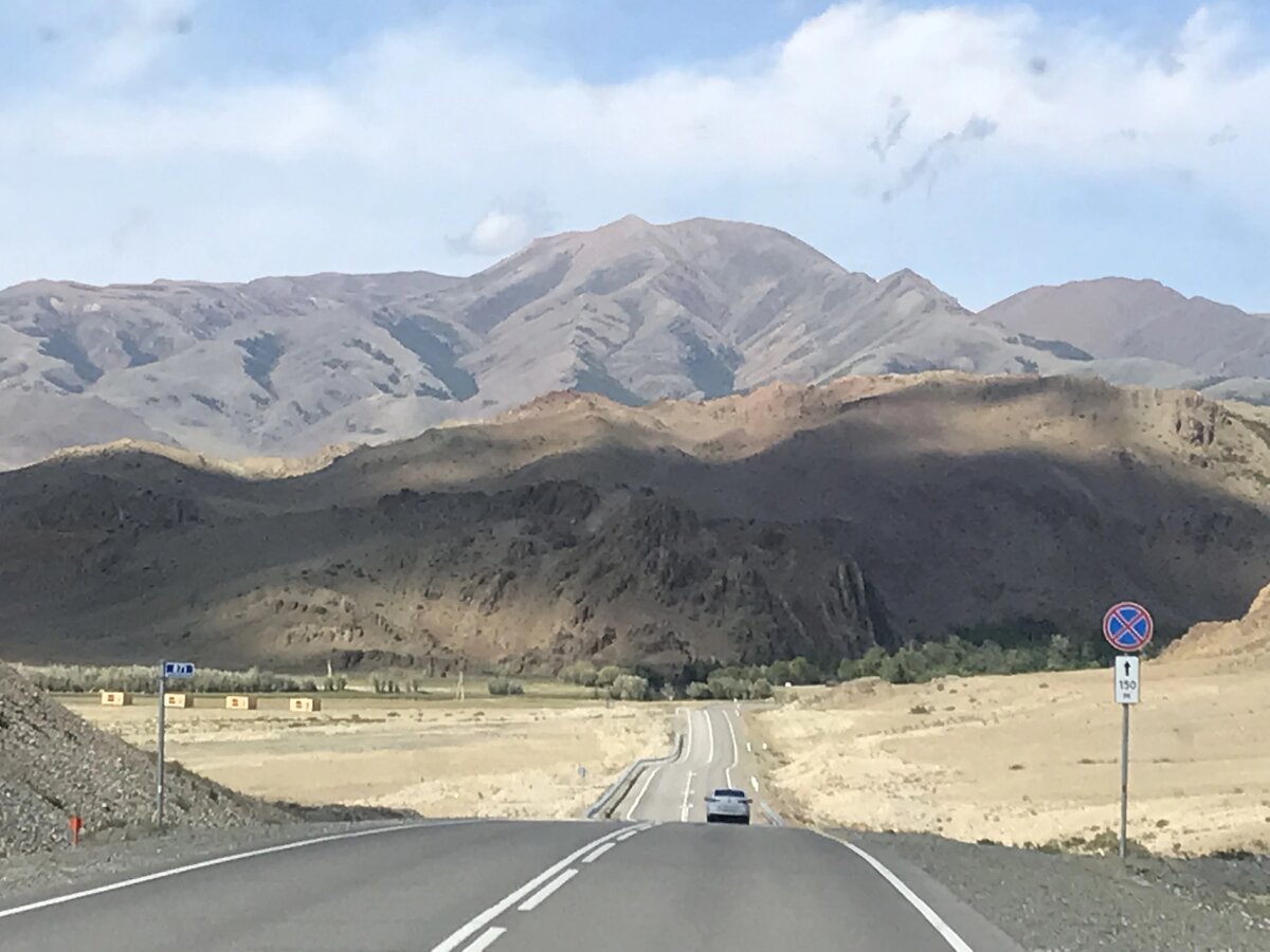 Чуйский тракт