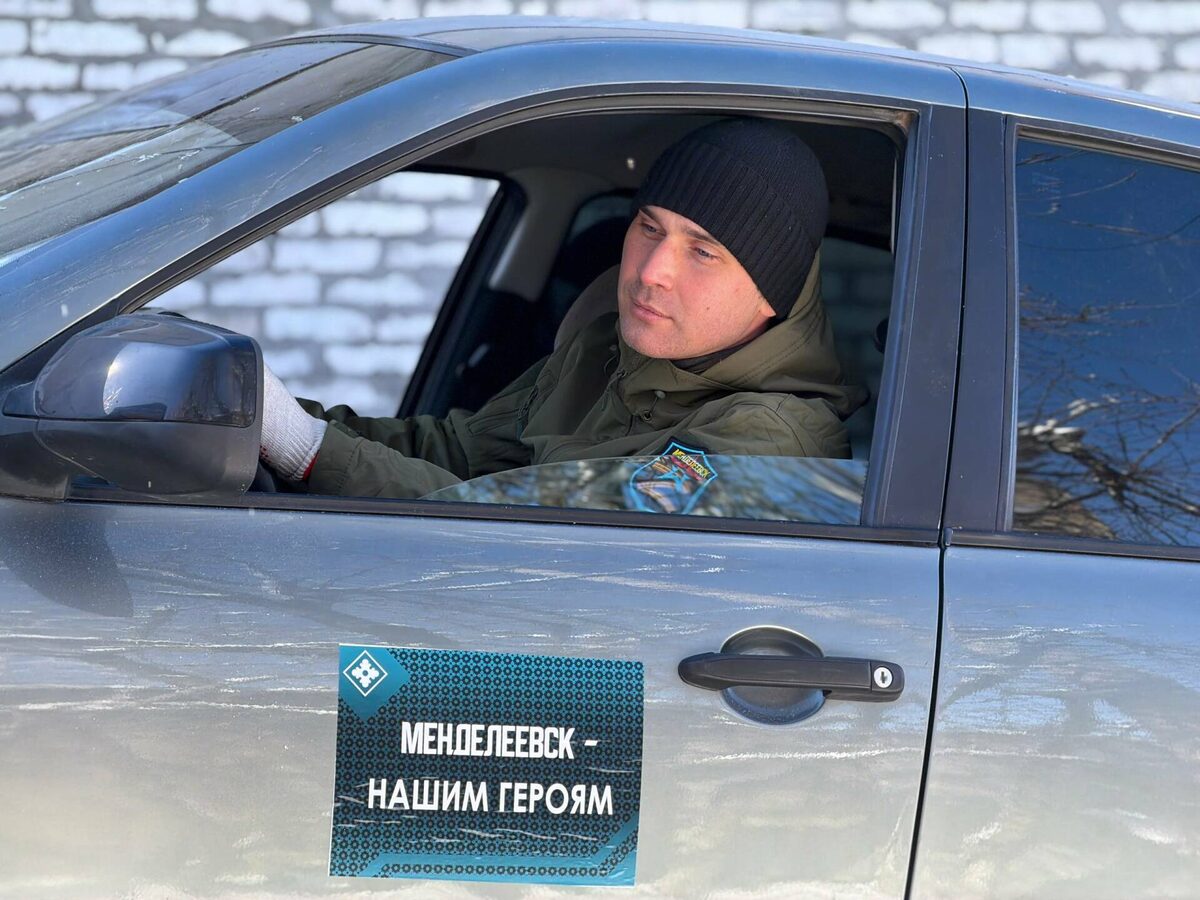 Фото: аппарат вице-премьера РТ Рината Садыкова