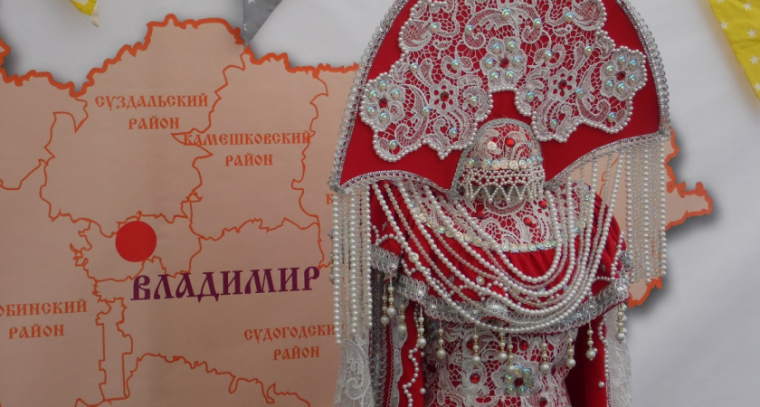    Фото: архив редакции "Pro Город"