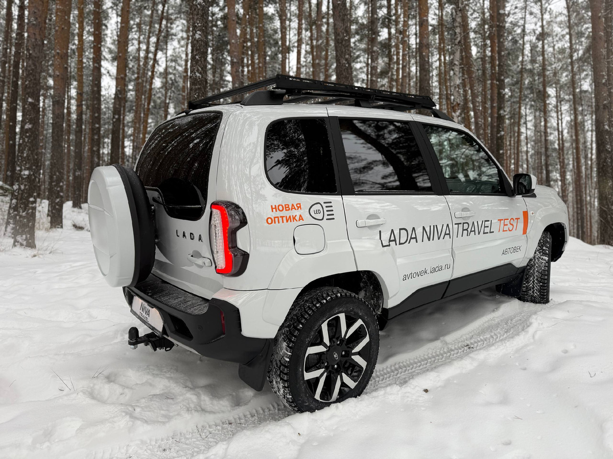 LADA Niva 1.8 л МТ 90 л.с. Автовек LADA Екатеринбург Металлургов, 69