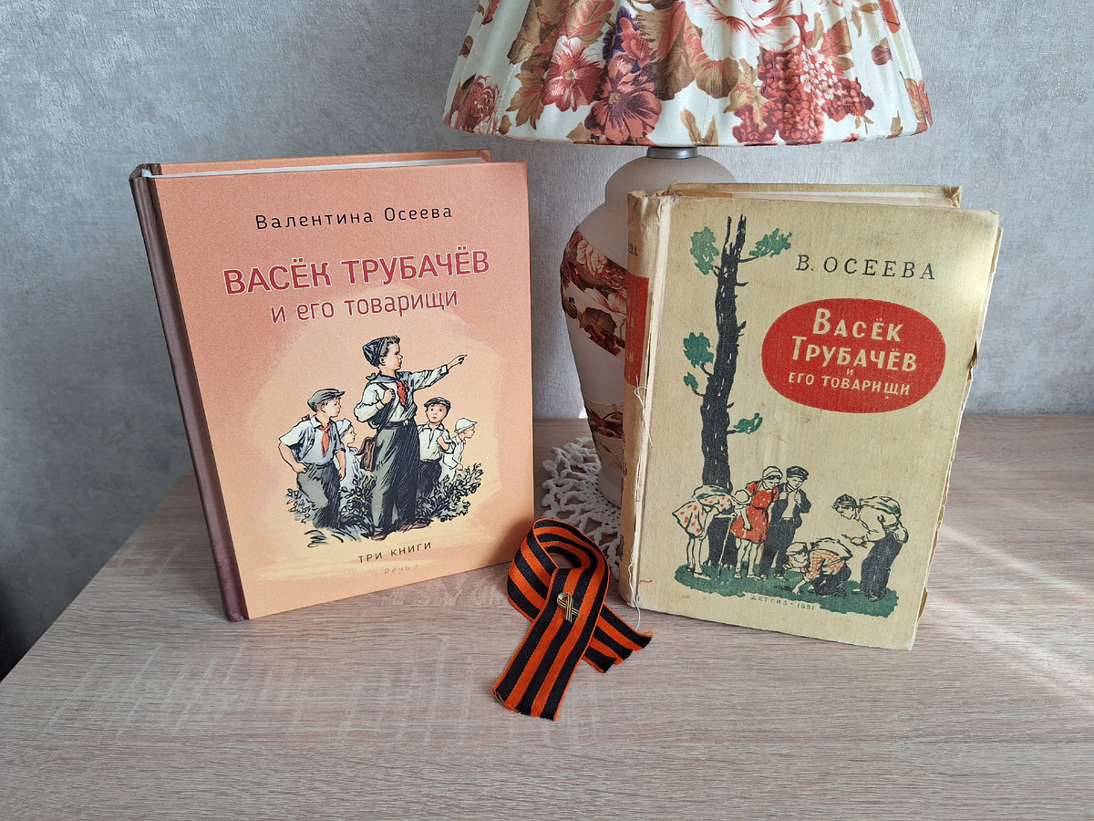 Переиздание и оригинал