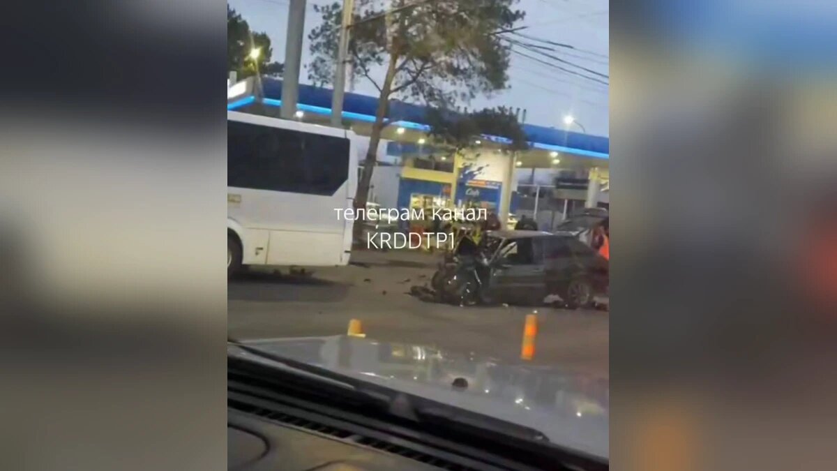    Фото t.me/krddtp1