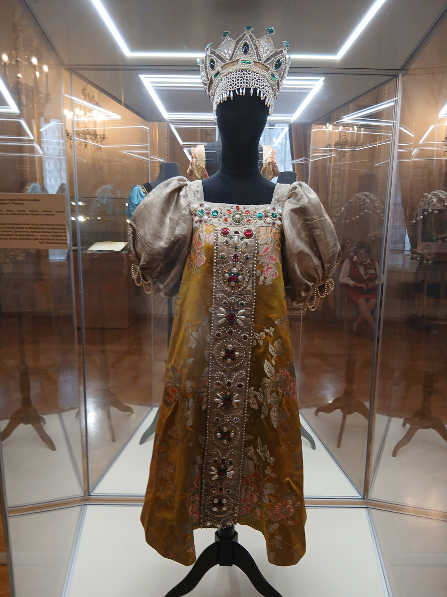 Костюм Е.В. Гельцер к партии Золотой Рыбки. Балет Л. Минкуса "Золотая рыбка". 1904.