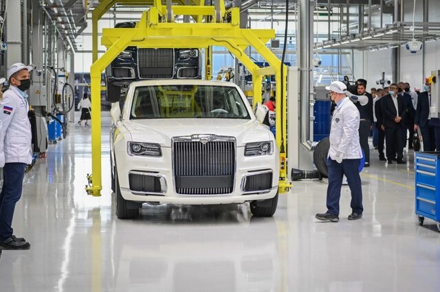    Завод в Елабуге приостановлен. Фото: АиФ-Казань